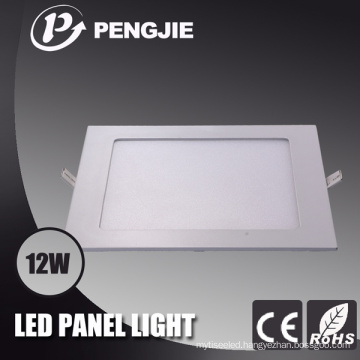 2016 Best Price LED Light Panel Housing Parts 12W